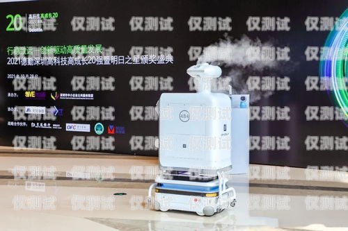 金華探意電話機(jī)器人，提升客戶體驗(yàn)的創(chuàng)新科技金華探意電話機(jī)器人招聘