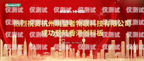 公司系統外呼是什么意思企業外呼系統源碼