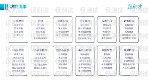 電話外呼營銷系統價格，如何選擇適合您的解決方案電話外呼營銷系統合法嗎