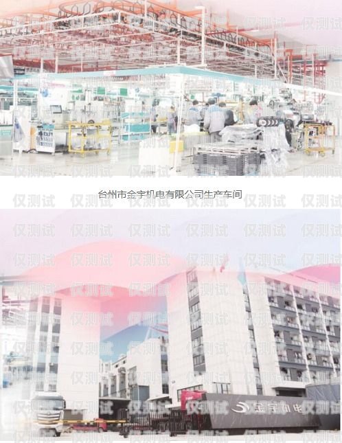 北京市 ai 電銷機器人有限公司，創新科技，助力企業發展北京市ai電銷機器人有限公司招聘
