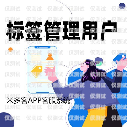 杭州 app 外呼系統是什么杭州外呼公司