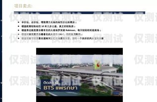 濟寧人工外呼系統(tǒng)哪家強？濟寧外呼公司