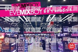開啟外呼系統加盟之旅，掘金貴陽市場貴陽外呼系統加盟電話