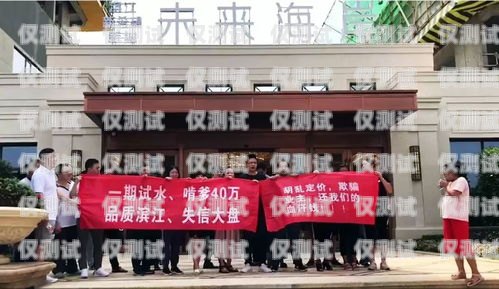 昆明外呼系統價格解析昆明外呼團隊