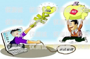 貸款電話機(jī)器人，金融科技的創(chuàng)新與挑戰(zhàn)貸款電話機(jī)器人全語境話術(shù)