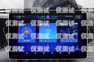 極山云智能外呼系統(tǒng)，石家莊的創(chuàng)新引領者