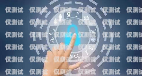 潮州電話(huà)外呼系統(tǒng)價(jià)格解析外呼系統(tǒng)電話(huà)費(fèi)多少錢(qián)