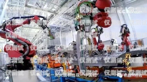 開啟未來，共創(chuàng)輝煌——南匯區(qū)電話機器人公司招聘南匯區(qū)電話機器人公司招聘信息