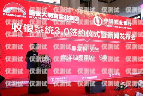 孟州金融外呼系統(tǒng)，提升效率與客戶體驗的利器孟州市金融辦