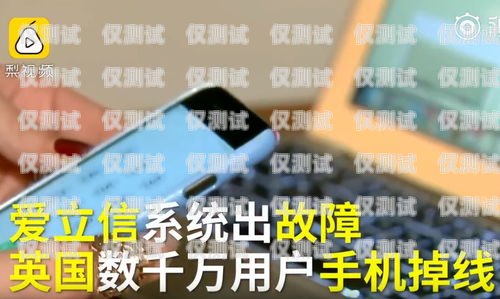 天津手機外呼系統(tǒng)服務(wù)平臺——提升效率的通信利器天津外呼團隊