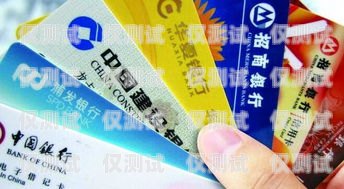 信用卡電銷分期手續費是否可以退還？信用卡電銷分期手續費可以退還嗎怎么退