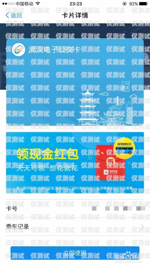 武漢點(diǎn)撥外呼系統(tǒng)好用嗎？武漢點(diǎn)撥外呼系統(tǒng)好用嗎安全嗎