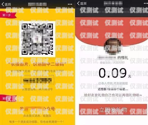 鹽城不封號電銷卡代理，為您的銷售業務保駕護航鹽城不封號電銷卡代理電話