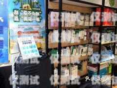 閔行區電話機器人維修部，專業維修，貼心服務閔行區電話機器人維修部地址
