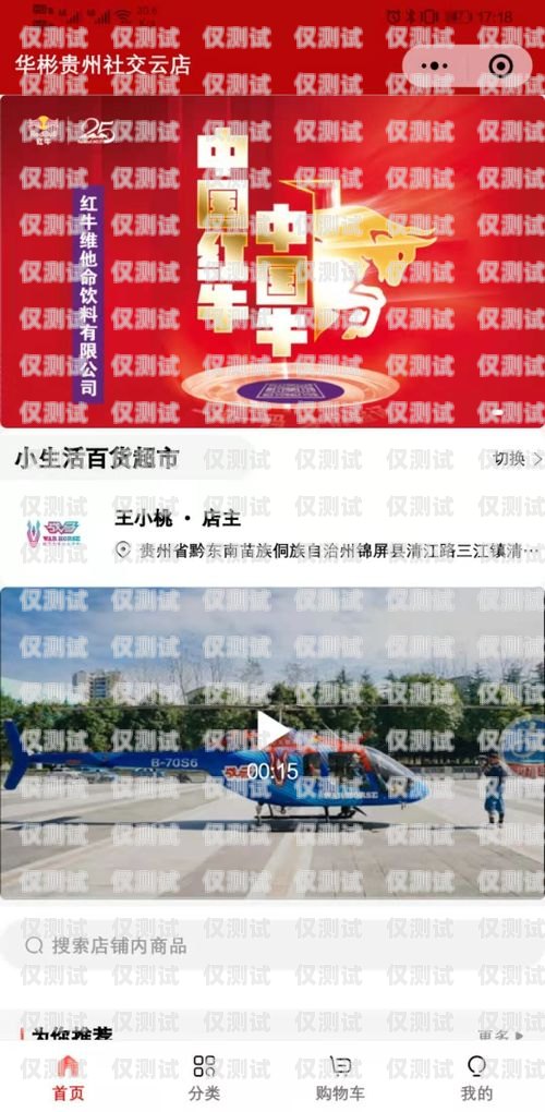 宜賓營(yíng)銷外呼系統(tǒng)排名宜賓外呼公司
