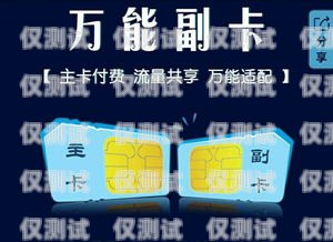 電銷卡屬于灰色業(yè)務(wù)嗎？電銷卡屬于灰色業(yè)務(wù)嗎為什么