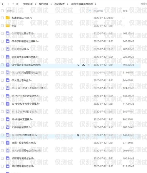 秦皇島客服外呼系統費用解析及選擇建議秦皇島客服外呼系統費用多少