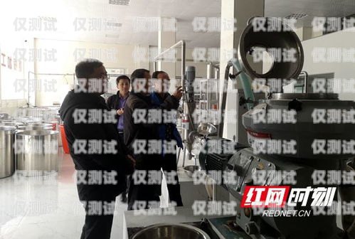 運城市機器人電銷外包公司，創新與發展的引領者運城市機器人電銷外包公司有哪些