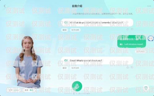 探索廈門(mén) AI 語(yǔ)音外呼系統(tǒng)的卓越之選廈門(mén)ai語(yǔ)音外呼系統(tǒng)哪家好用