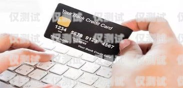 電銷信用卡，收入與挑戰(zhàn)并存的職業(yè)做信用卡電銷業(yè)務(wù)員怎么樣