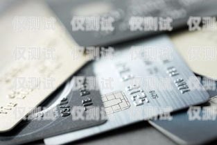 電銷信用卡辦理項目，成功的關鍵與策略電銷信用卡辦理項目怎么寫的