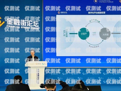 教育局電話機(jī)器人，提升服務(wù)效率與質(zhì)量的新途徑教育局電話無人接聽怎么辦