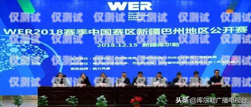 教育局電話機(jī)器人，提升服務(wù)效率與質(zhì)量的新途徑教育局電話無人接聽怎么辦