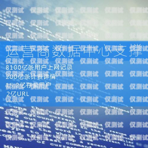 飛鴿外呼系統，提升銷售與客戶服務的利器飛鴿外呼系統好不好用呀