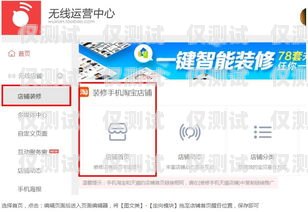 遵義自動外呼系統，提升銷售效率的利器自動外呼的步驟是什么