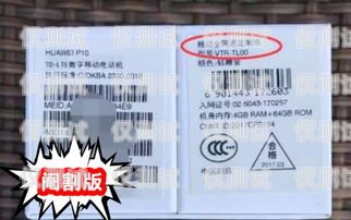 警惕！太原信用卡電銷(xiāo)電話的陷阱太原信用卡電銷(xiāo)電話號(hào)碼