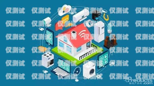 濱州電話機器人外呼系統，提升效率與客戶體驗的創新解決方案濱州電話機器人外呼系統維修