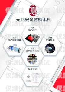 昭通移動外呼系統收費標準及優勢昭通移動外呼系統怎么收費的