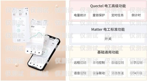 余姚電銷電話卡服務(wù)熱線——專業(yè)、高效、便捷的通信解決方案余姚電銷電話卡服務(wù)熱線是多少
