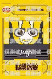 莆田電銷機器人——開啟智能銷售新時代莆田電銷機器人招商電話號碼