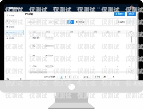 上海云智能電銷(xiāo)機(jī)器人市價(jià)分析上海云智能電銷(xiāo)機(jī)器人市價(jià)多少