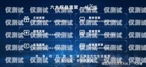 百應外呼系統(tǒng)投訴電話號碼——維護消費者權(quán)益的重要途徑百應外呼系統(tǒng)投訴電話號碼查詢