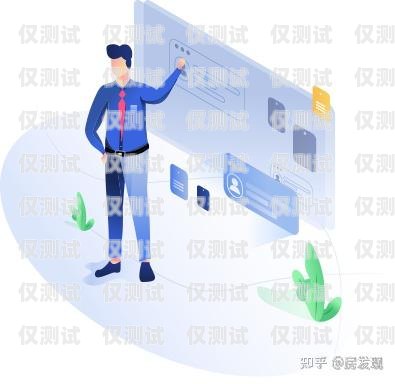 麥起 AI 房產電話機器人，智能房產銷售的新利器麥咭機器人客服電話