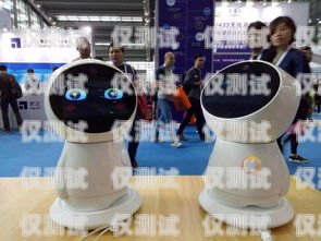 麥起 AI 房產電話機器人，智能房產銷售的新利器麥咭機器人客服電話