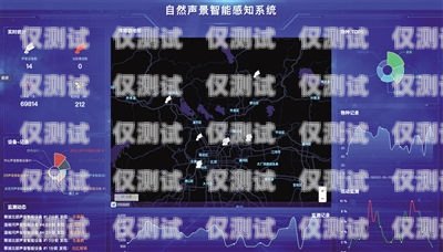 探索云南智能外呼系統排名，卓越性能與創新解決方案云南智能外呼系統排名第一