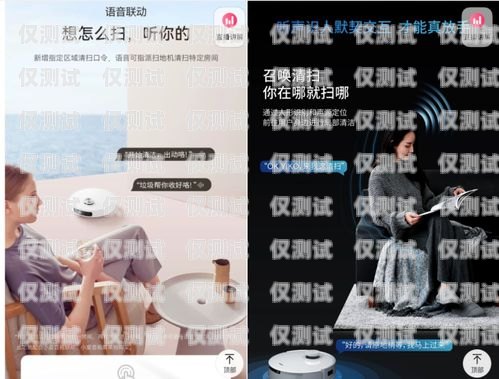 淘寶上的電話機器人，便利與挑戰并存淘寶上電話機器人是真的嗎