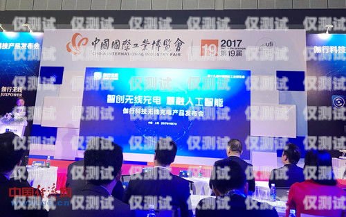 智能回訪，助力湖北發(fā)展湖北回訪電話機(jī)器人客服電話