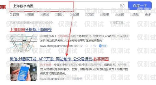 外呼系統(tǒng)服務商余額不足，我們該怎么辦？外呼系統(tǒng)服務器