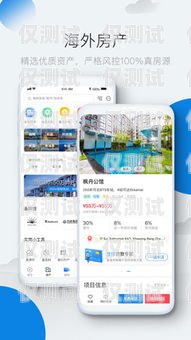 湖北 AI 外呼系統價格，如何選擇最適合您的解決方案湖北ai外呼系統價格多少