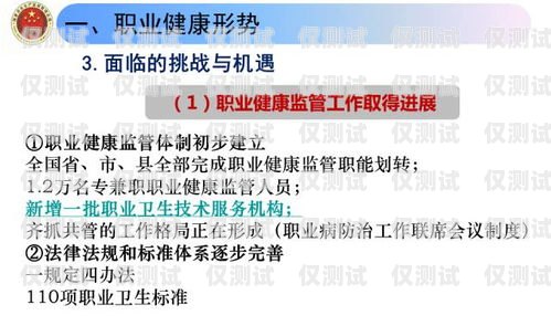 貴陽人工外呼系統(tǒng)穩(wěn)定嗎？深入解析！貴陽人工外呼系統(tǒng)穩(wěn)定嗎安全嗎