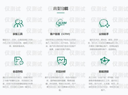 徐州外呼系統哪家強？徐州呼叫中心