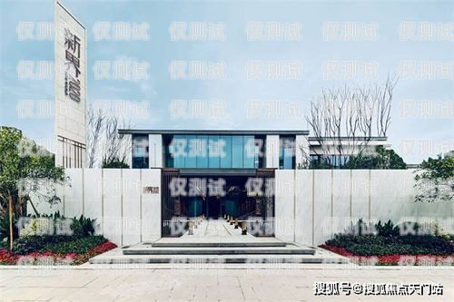 外呼系統歸屬地，了解背后的重要性外呼系統歸屬地變來變去