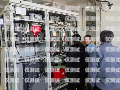 巨人網絡揚州電銷機器人，創新科技助力企業發展揚州巨人電子科技有限公司