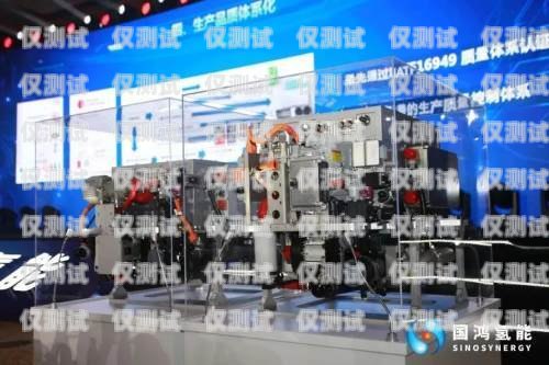 巨人網絡揚州電銷機器人，創新科技助力企業發展揚州巨人電子科技有限公司
