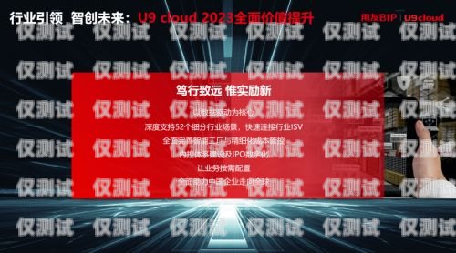青海智能外呼系統，誠信經營，開創未來智能外呼服務