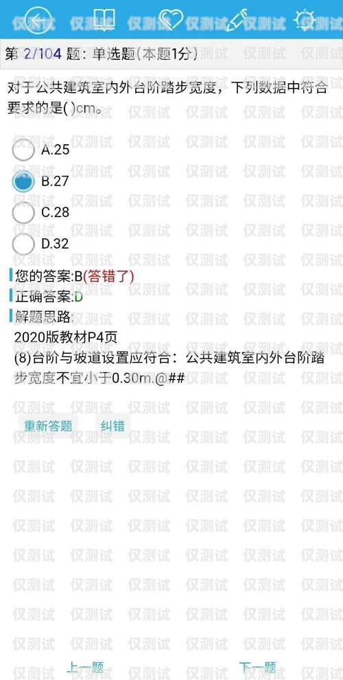 阿里云外呼系統封號問題解析阿里云外呼系統會封號嗎知乎